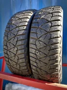 Dunlop Ice Touch
