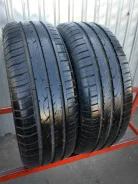 Fulda EcoControl HP