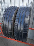 Fulda EcoControl HP