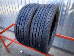 Maxxis MA-P1
