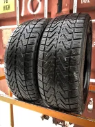 Vredestein Wintrac Xtreme