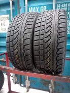 Yokohama Avs Winter V901