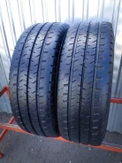 Uniroyal Rain Max