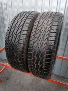 Dunlop Signature
