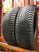 Pirelli Cinturato Winter