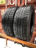 Pirelli Winter Sottozero Serie II