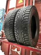 Nokian Hakkapeliitta 5 SUV
