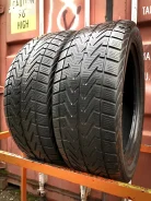 Vredestein Wintrac 4 Xtreme