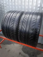 Bridgestone Potenza S02A