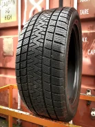 Gripmax Stature M/S
