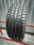 Dunlop SP Sport 2000