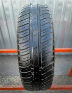 Dunlop SP Winter Response 2