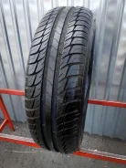 Kleber Dynaxer HP2