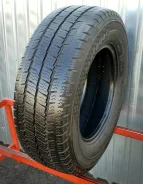 Matador MPS-125 Variant All Weather