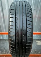 Dunlop SP Sport FastResponse