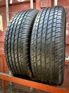 Maxxis MA-965 Trailermaxx