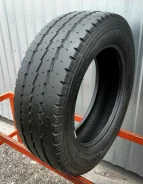 Continental Vanco 8