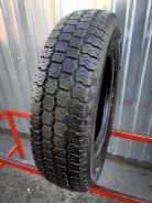Goodyear Cargo Vector
