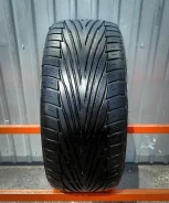 Uniroyal RainSport 2