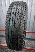Dunlop Grandtrek ST20