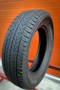Dunlop Grandtrek ST20