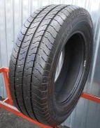 Platin RP 510 Van