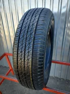 Dunlop Grandtrek ST20