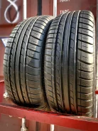 Dunlop SP Sport FastResponse