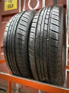 Dunlop SP Sport FastResponse