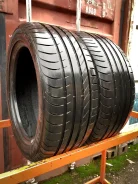 Fulda SportControl