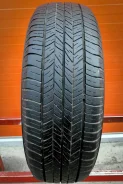 Dunlop Grandtrek ST20