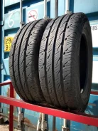 Uniroyal Rain Max 2