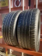 Michelin Pilot HX MXM