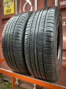 Nexen Classe Premiere 672