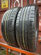 Nexen N'PRIZ RH1