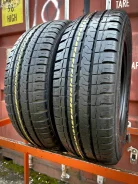 Kleber Transpro