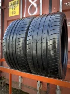 Goodyear Excellence