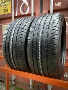 Michelin Primacy MXM4