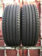 Bridgestone Dueler H/L 33