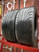 Dunlop Direzza DZ101