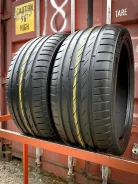 Nokian zLine
