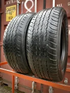 Dunlop Grandtrek AT25