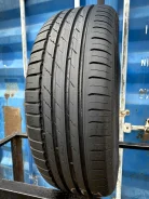 Nokian Wetproof