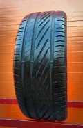 Uniroyal RainSport 5