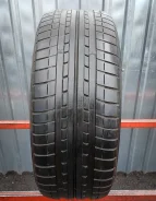 Maloya Futura Sport W