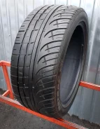 Marshal Matrac XM KH35