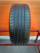 Goodyear Excellence