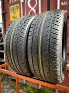 Dunlop Grandtrek PT2A