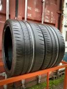 Michelin Pilot Sport Cup 2