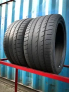 Dunlop SP QuattroMaxx